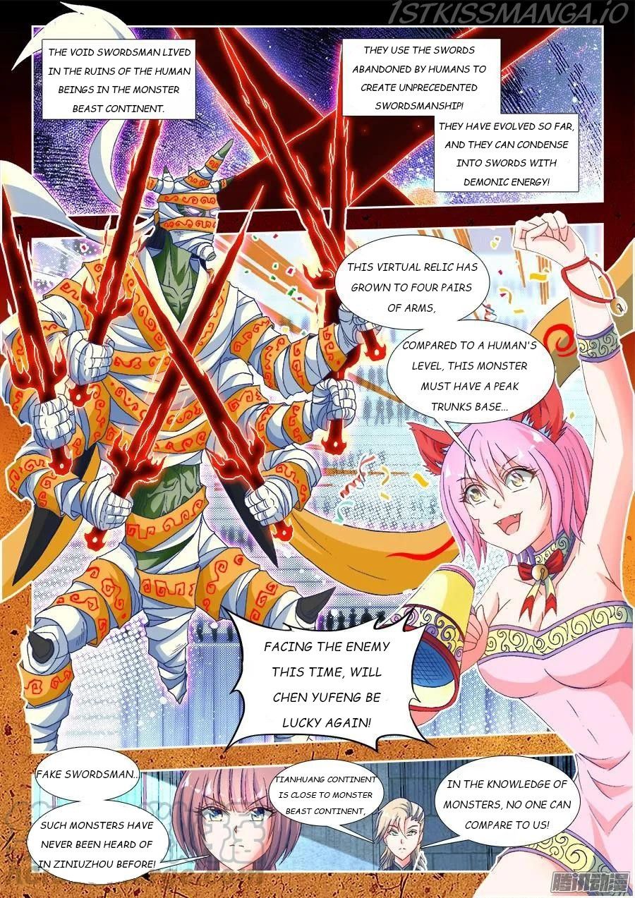My Cultivator Girlfriend Chapter 317 1